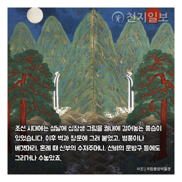 ⓒ천지일보 2020.11.22