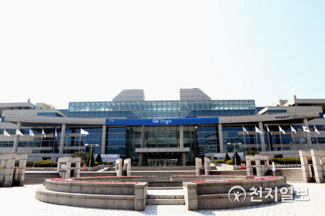 경기북부청사 전경. (제공: 경기도) ⓒ천지일보 2020.11.23