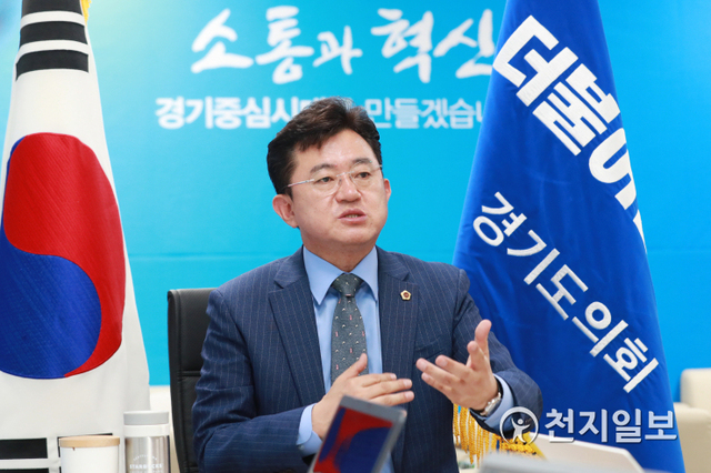 박근철 민주당 대표의원. (제공: 경기도의회) ⓒ천지일보 2020.11.24