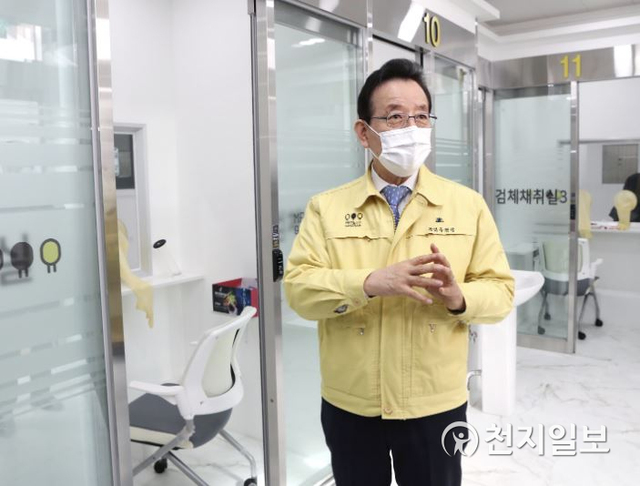 강남구 감염병관리센터 설립. (출처: 강남구) ⓒ천지일보 2020.11.25