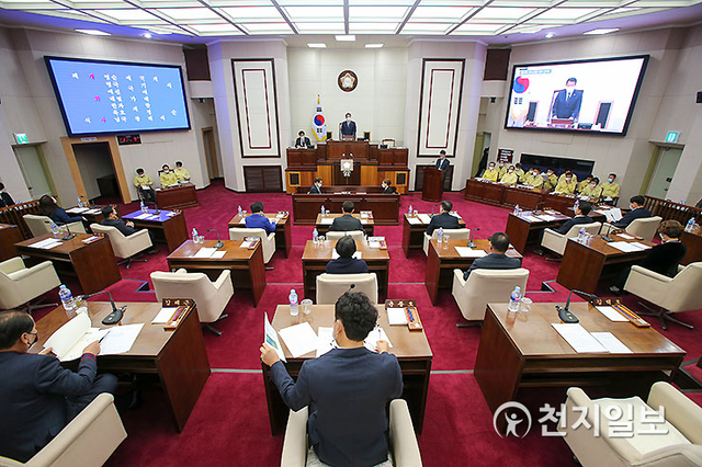 경북 구미시의회가 25일 제245회 제2차 정례회를 개회하고 23일간의 일정을 시작하고 있다. (제공: 구미시의회) ⓒ천지일보 2020.11.25