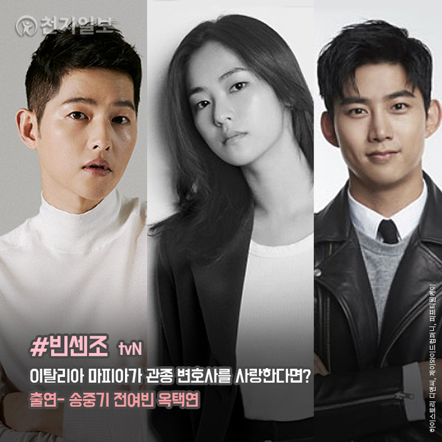 ⓒ천지일보 2020.11.27