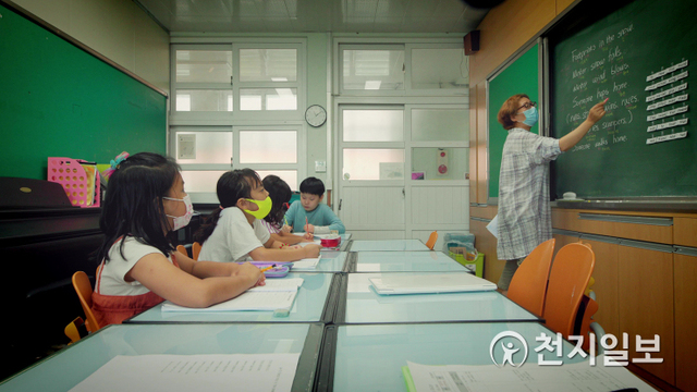 전남의 작은학교 강진옴천초등학교 수업 모습. (제공: 전남교육청) ⓒ천지일보 2020.11.27