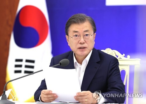 발언하는 문 대통령(서울=연합뉴스) 문재인 대통령이 27일 청와대에서 2050 탄소중립 범부처 전략회의를 주재하고 있다.