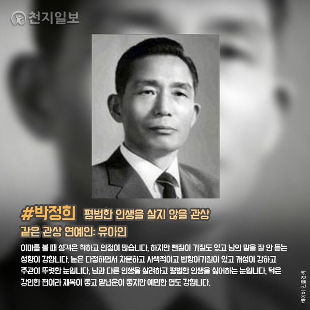 ⓒ천지일보 2020.12.2