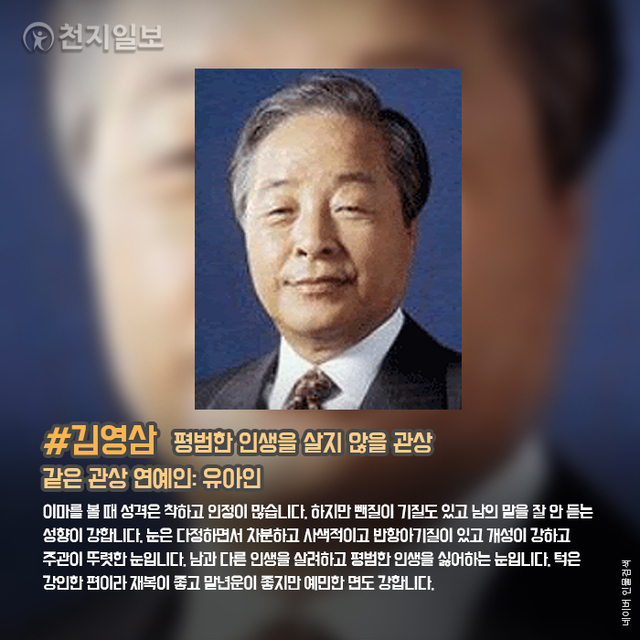 ⓒ천지일보 2020.12.2