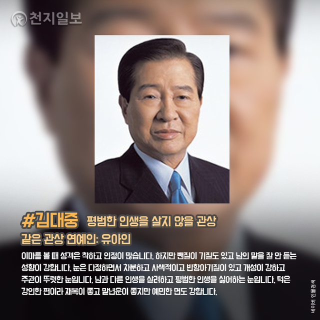 ⓒ천지일보 2020.12.2