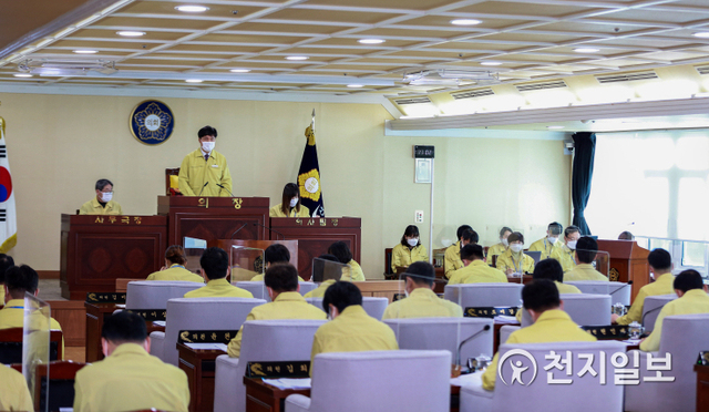 황재만 아산시의회 의장이 2일 제226회 제2차 정례회 제2차 본회의를 주재하고 있다. (제공: 아산시의회) ⓒ천지일보 2020.12.2