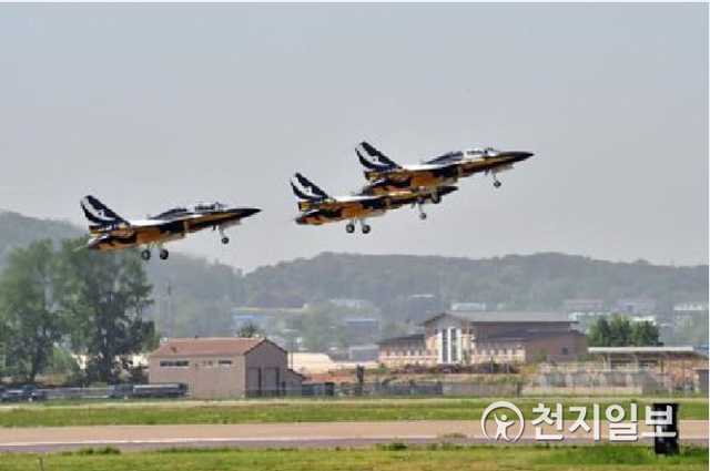 군비행기. (제공: 수원시 군공항이전협력국) ⓒ천지일보 2020.12.4