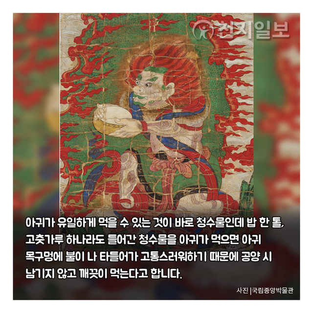 ⓒ천지일보 2020.12.6