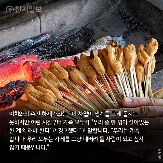 ⓒ천지일보 2020.12.8