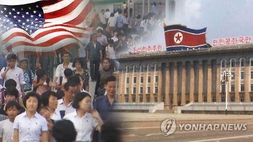 美, 北 15년째 '종교자유특별우려국' 지정…