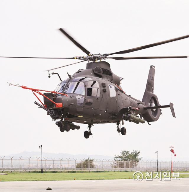 국산 무장통합 기술이 적용된 소형무장헬기(LAH). (제공: KAI) ⓒ천지일보 2020.12.11