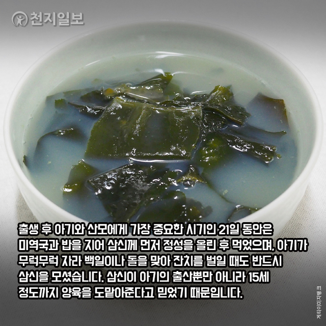 ⓒ천지일보 2020.12.13