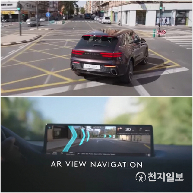 실제 주행 영상 위에 안내 지점과 진출 방향을 표시해 직관적으로 길 안내를 돕는 ‘증강현실(AR) 내비게이션’. (출처: 제네시스 홈페이지 영상 캡처) (ⓒ천지일보 2020.12.20)