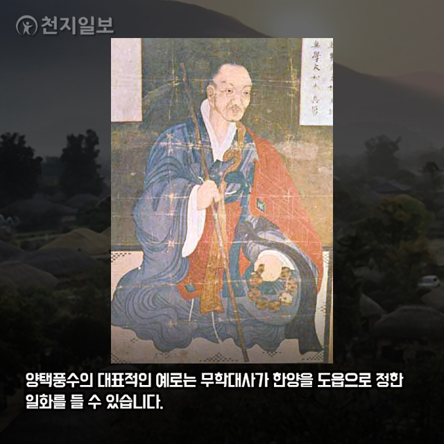 ⓒ천지일보 2020.12.20