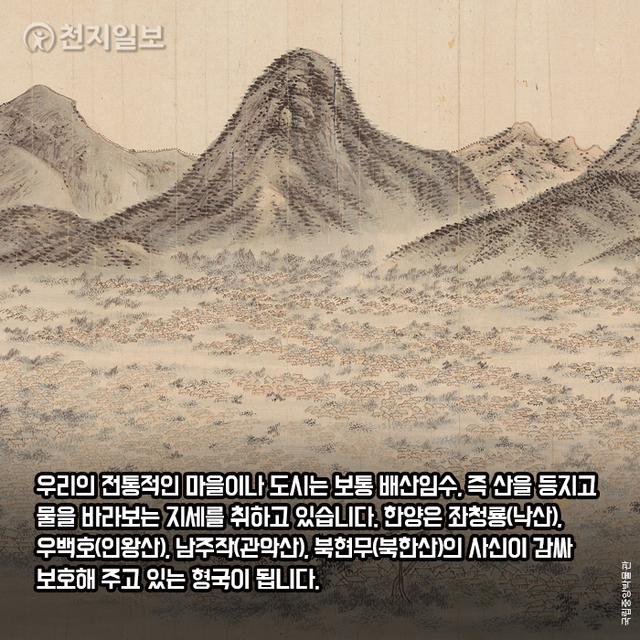 ⓒ천지일보 2020.12.20