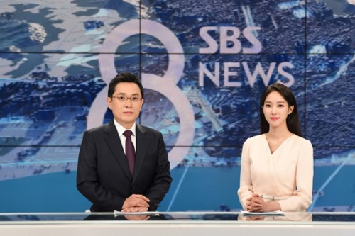 (출처: SBS '8뉴스)
