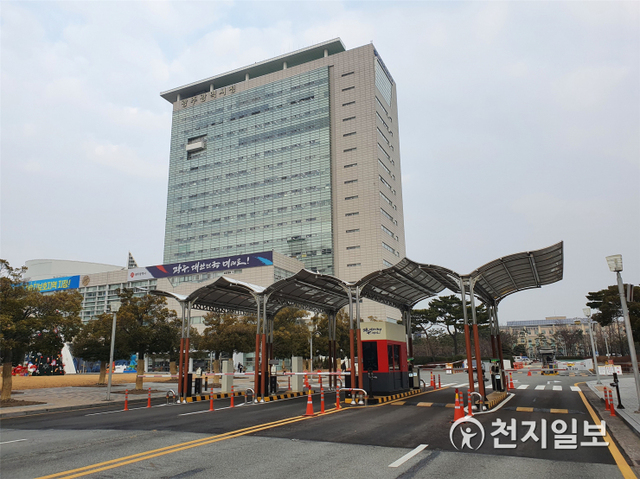 광주시청사 입구 주차요금 정산 시스템. (제공: 광주시) ⓒ천지일보 2020.12.22