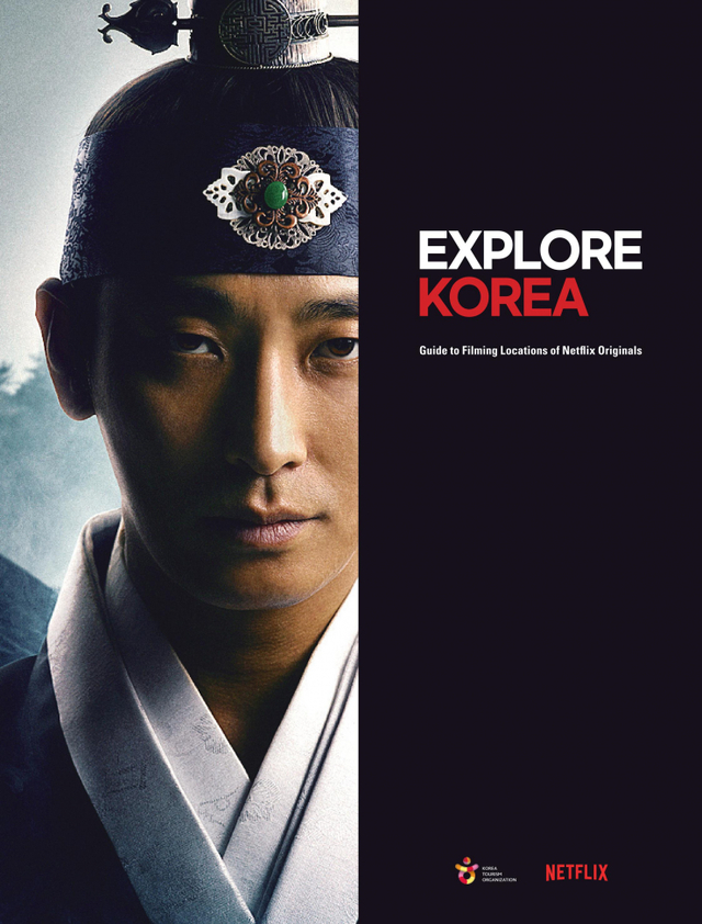 EXPLORE KOREA 홍보 책자 표지. (제공: 한국관광공사) ⓒ천지일보 2020.12.23