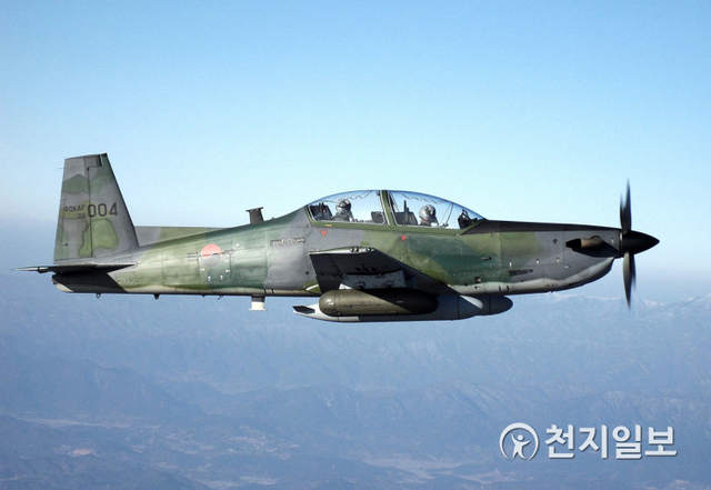 공중통제기(KA-1). (제공: KAI) ⓒ천지일보 2020.12.31