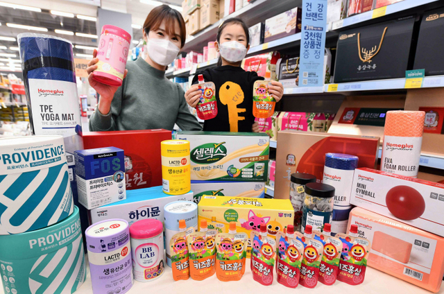 서울 양촌구 홈플러스 스페셜 목동점에서 5일 230여종의 상품을 선보이는 건강박람회를 개최하고 있다. (제공:홈플러스)