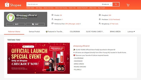 동남아시아 최대 온라인 쇼핑 플랫폼 쇼피(Shopee)에 오픈한 올리브영관 이미지. (제공: CJ올리브영)