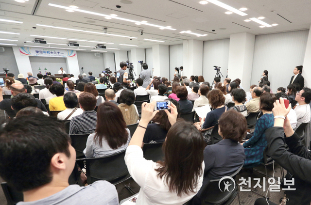 이만희 HWPL 대표가 2014년 8월 28일 일본에서 열린 평화포럼에서 발언하고 있다. (제공:HWPL)