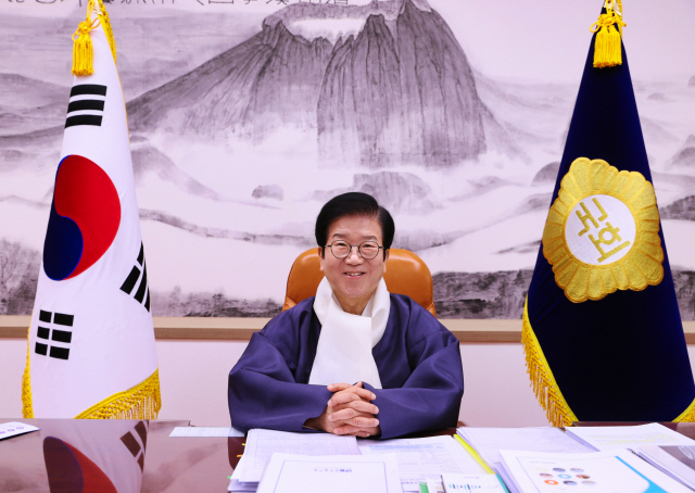 박병석 국회의장. (제공: 국회의장실)