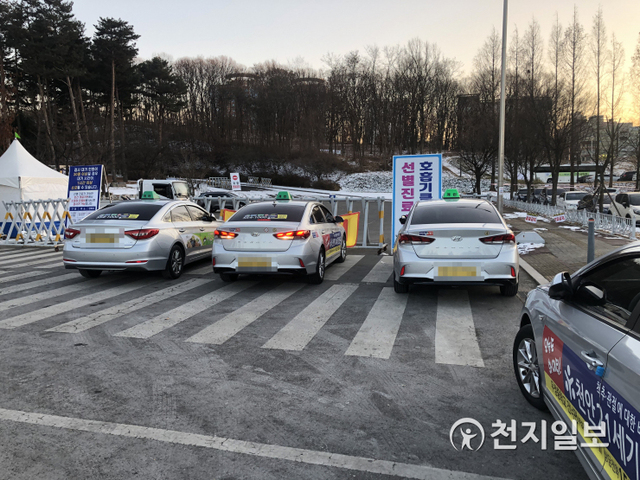 천안시가 5일부터 버스·택시 운수종사자 코로나19 전수검사 의무화를 실시해 선별진료소에서 검사를 대기하고 있다. (제공: 천안시) ⓒ천지일보 2021.1.6