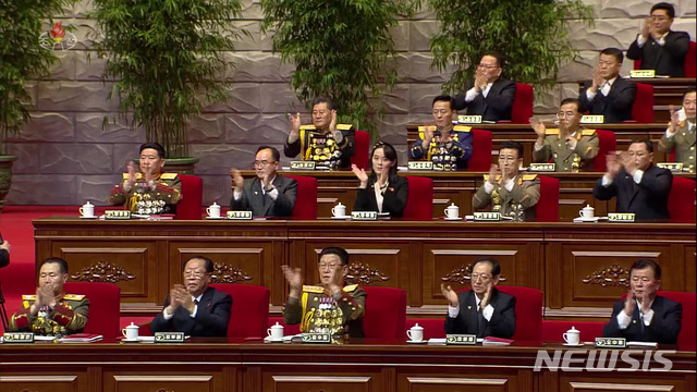 북한 조선중앙TV는 노동당 제8차 대회가 5일 평양에서 김정은 국무위원장이 참석한 가운데 개막했다고 6일 방송했다. 2021.01.06. (사진=조선중앙TV 캡쳐, 뉴시스)