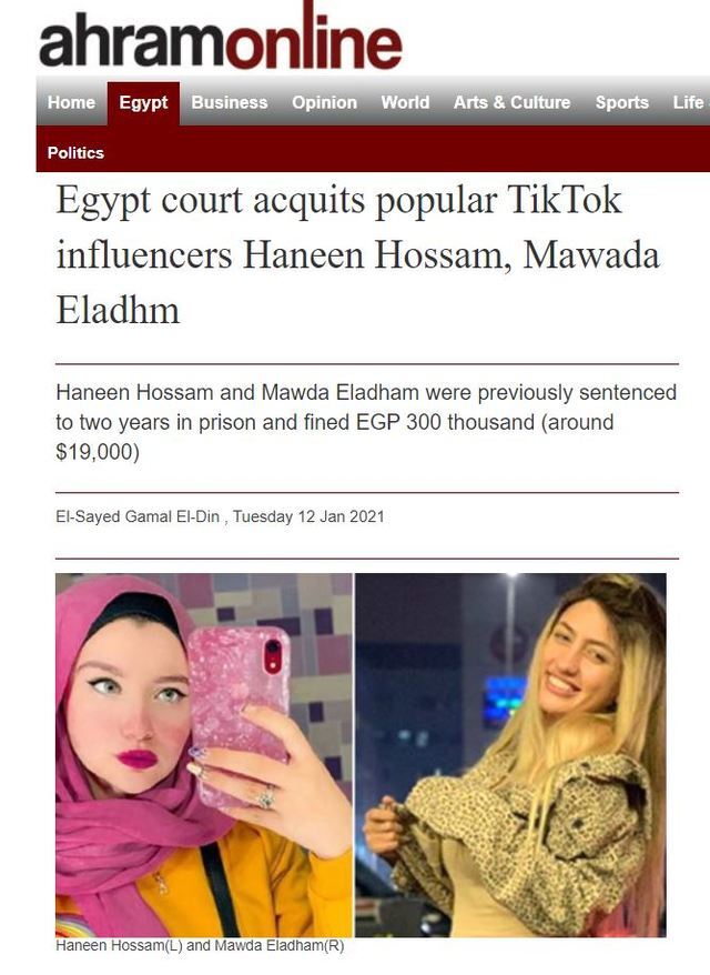[서울=뉴시스]이집트 항소법원은 12일(현지시간) 사회의 가치관을 공격한 혐의로 재판에 넘겨진 동영상 사회관계망서비스(SNS) 앱 '틱톡(TikTok)' 여성 이용자 2명에 대해 징역 2년에 벌금 30만 이집트 파운드를 선고한 원심을 깨고 무죄를 선고했다. 사진은 이집트 국영 영자매체 알아흐람 온라인에 게재된 해당 여성 2명의 모습 .2021.01.13