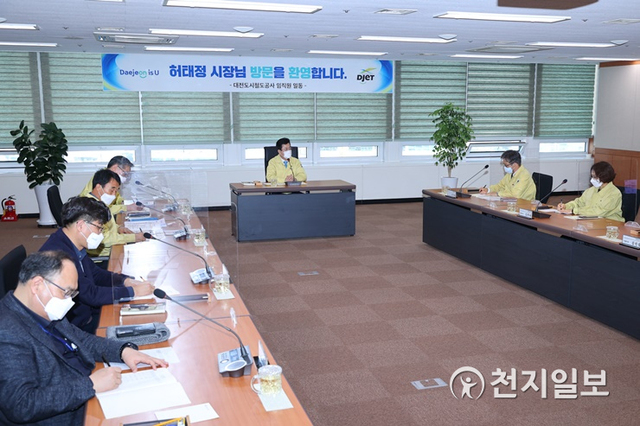 허태정 대전시장이 신축년 새해를 맞아 13일부터 3일 간 대전시 산하 공공기관을 방문한다. (제공: 대전시청) ⓒ천지일보 2021.1.13