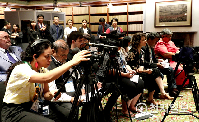 2019년 2월 19일 호주 시드니 뉴사우스웨일스주 의사당에서 ‘2019 시드니 태평양 평화 지도자 회담’이 열린 가운데 언론 매체들이 취재를 하고 있다. (제공: HWPL) ⓒ천지일보 2021.1.14