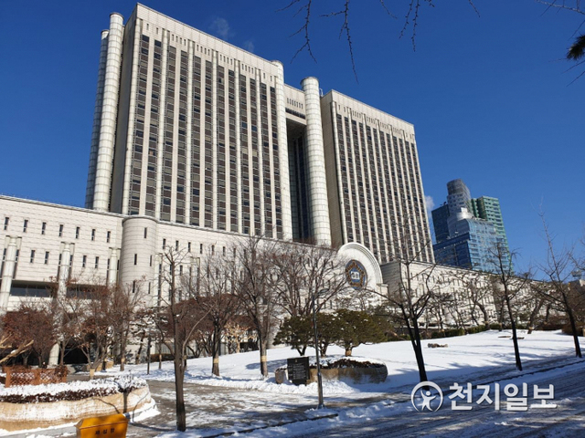 서울고등법원 ⓒ천지일보 2021.1.9
