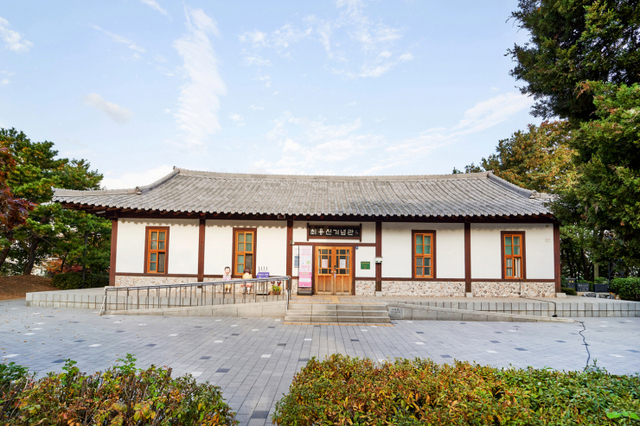 54.안산시, 최용신 선생 서거 86주기 추모 주간 운영 ⓒ천지일보 2021.1.18