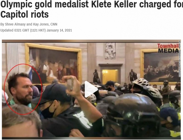 도널드 트럼프 미국 대통령 지지자들의 의회 난입에 가담했다가 체포된 클리트 켈러(빨간 동그라미). (출처: CNN 방송 캡처)