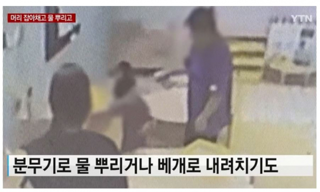 아동학대 사건이 벌어진 인천 서구의 한 국공립 어린이집 CCTV 영상. (YTN 보도화면 캡처)