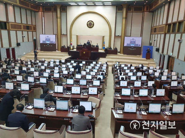 경기도의회, 제349회 임시회 제1차 본회의ⓒ천지일보 2021.1.25