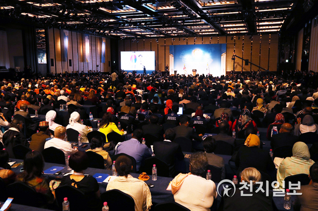 2017년 9월 17일 서울 삼성동 그랜드인터컨티넨탈 호텔에서 ‘9.18평화 만국회의 3주년 기념식’이 열린 가운데 지구촌 전쟁종식 평화를 위한 국제법 제정 콘퍼런스가 열리고 있다. ⓒ천지일보 2021.1.27