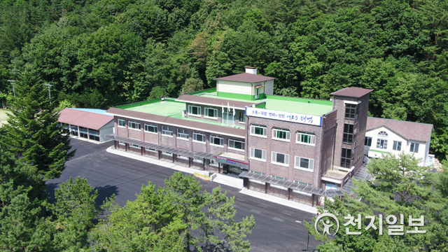 태백시 평생학습관 전경 사진. (제공: 태백시청) ⓒ천지일보 2021.1.27