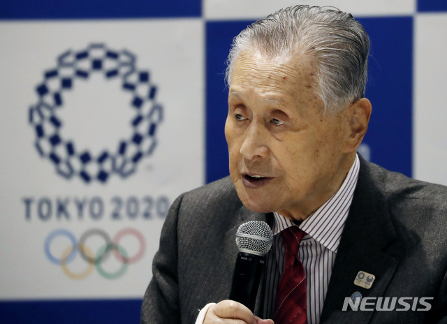 모리 요시로 도쿄 올림픽 조직위원장이 지난 3월 일본 도쿄에서 열린 이사회에 참석해 발언하고 있다.(출처: 뉴시스)
