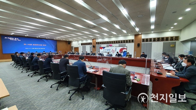 충남도는 5일 도청 대회의실에서 ‘2021년 도-시·군 환경부서장 회의’를 열고 도내 15개 시·군과 환경 분야 협력체계 구축을 논의했다. (제공: 충남도) ⓒ천지일보 2021.2.5