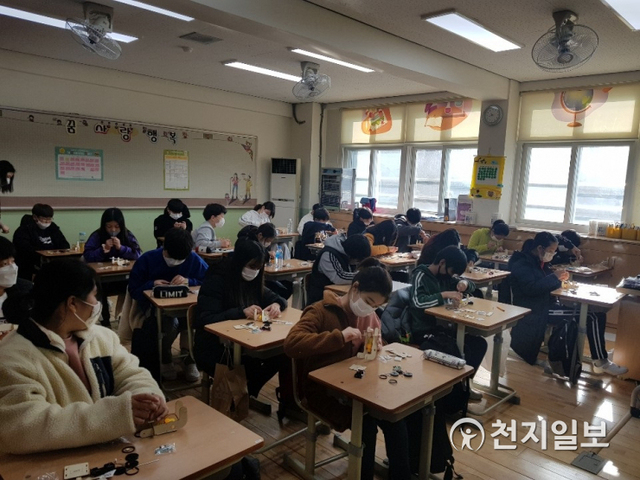 인천대학교 생활과학체험교실 수업 진행 모습 (제공: 인천대학교) ⓒ천지일보 2021.2.6