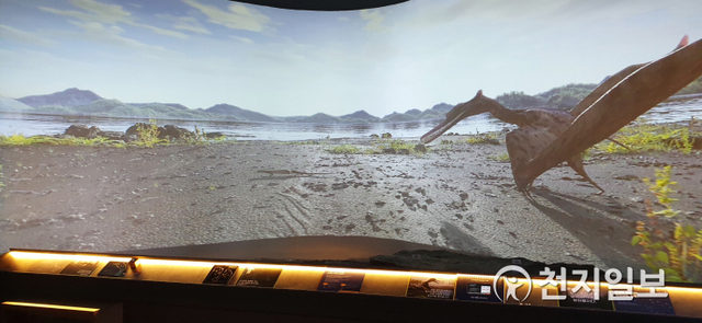 실감형 콘텐츠가 구축된 진주익룡발자국전시관. (제공: 진주시) ⓒ천지일보 2021.2.7