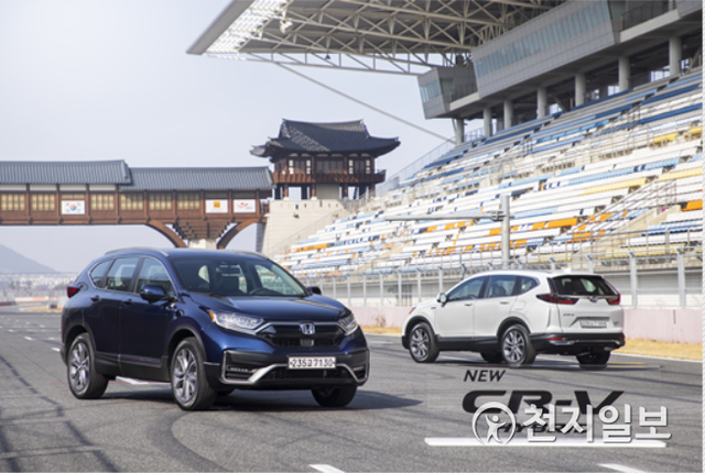 뉴 CR-V 하이브리드. (제공: 혼다코리아) ⓒ천지일보 2021.2.5