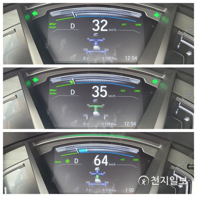 [천지일보 영암=김정필 기자] 뉴 CR-V 하이브리드의 주행모드에 따른 에너지 흐름. 가속 시 배터리에서 차량의 4개의 바퀴로 구동력이 전달(위), 감속 시 회생제동모드가 활성화돼 배터리로 충전(가운데), 하이브리드모드 시 엔진에서 구동모터를 통해 4개의 바퀴에 구동력이 전달되며 엔진에서 발생한 전력 일부가 발전용 모터를 통해 배터리를 충전하는 모습. ⓒ천지일보 2021.2.5