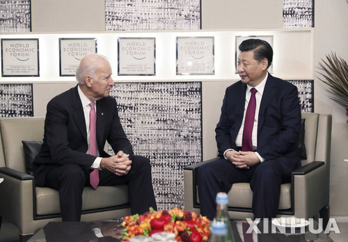 2017년 조 바이든 미국 대통령(왼쪽)과 시진핑 중국 국가주석. (출처: 뉴시스)