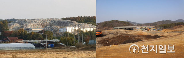 [천지일보 의성=송해인, 송하나 기자] 지난 2018년 10월 25일 경북 의성군 단밀면 생송리 마을에 위치한 폐기물 매립장에서 산적된 쓰레기들(왼쪽). 최근 2년 4개월만에 쓰레기들이 처리된 모습. ⓒ천지일보 2021.2.16