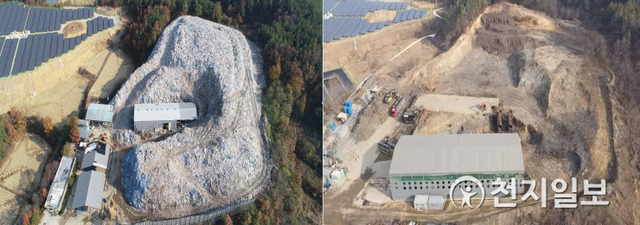 경북 의성군 단밀면 생송리 마을에 위치한 폐기물 매립장에서 산적된 쓰레기들(왼쪽). 최근 2년 4개월만에 쓰레기들이 처리된 모습. (제공: 경북 의성군청) ⓒ천지일보 2021.2.17
